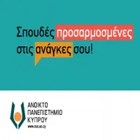 apky