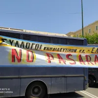 kinitopoiisi 2