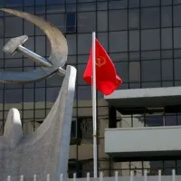 ΚΚΕ
