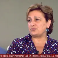kotanidou