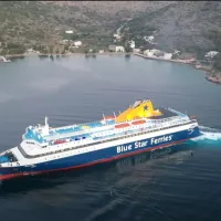 video blue star chios