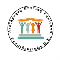 αεεκε