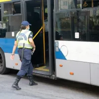 Αστυνομία