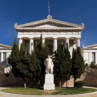 Βαλλάνειο Μέγαρο