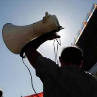 Αγωνιστικές Παρεμβάσεις Συσπειρώσεις Κινήσεις ΔΕ
