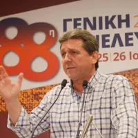 Γιώργος Δημητρακόπουλος