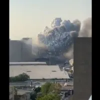 Έκρηξη