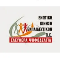 enotiki