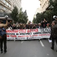 κινητοποιήσεις εκπαιδευτικών