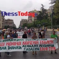 kinitopoiisi thessaloniki kentriki