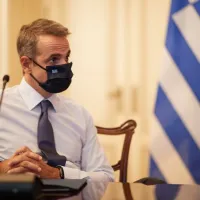 Κυριάκος Μητσοτάκης
