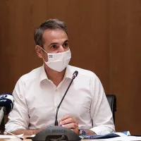 Κυριάκος Μητσοτάκης