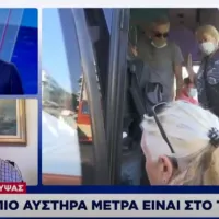 Νίκος Σύψας στο ΣΚΑΊ