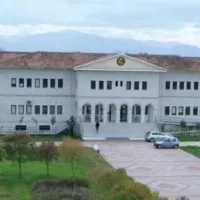πανεπιστήμιο Ιωαννίνων