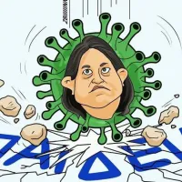 Κινητοποίηση