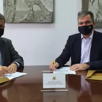 Πανεπιστήμιο Δυτικής Μακεδονίας