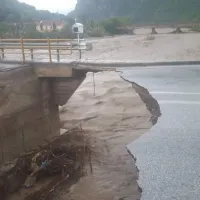Λαμία, Φάρσαλα, Καρδίτσα, Ιανός