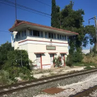 idomeni