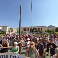 Κινητοποίηση 