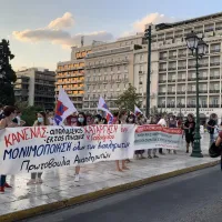 kinitopoiisi 3
