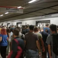 Το ΚΚΕ για τα νέα μέτρα της κυβέρνησης για την πανδημία