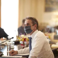 mitsotakis