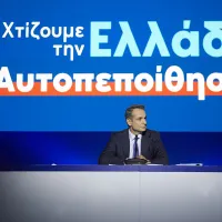 mitsotakis deth