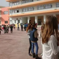 sxoleio