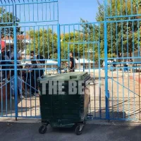 Κατάληψη