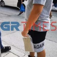 Θεσσαλονίκη