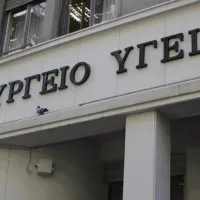 σχολειο_κλειστά