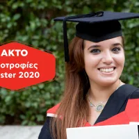 akto ypotrofies