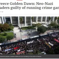 ΜΜΕ