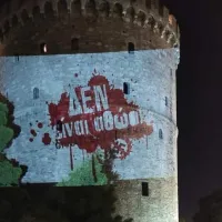 δεν είναι αθώοι