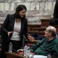 kerameos filis