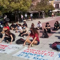 Καισαριανή