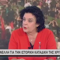 Λιάνα Κανέλλη