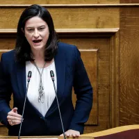kerameos στη βουλή