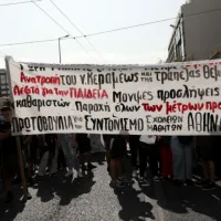 μαθητικές κινητοποιήσεις, μαθητι9κό συλλαλητήριο