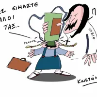 Νίκη Κεραμέως μαθητικές καταλήψεις