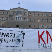 οι ναζί στη φυλακή