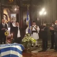 Οπαδός του Ηλία Κασιδιάρη