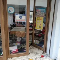 σεισμός Σάμος