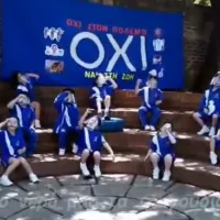 Σχολεία της Νότιας Αφρικής