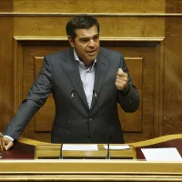 tsipras