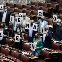 vouli syriza xrisi avgi