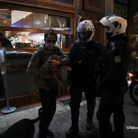 εξαρχεια ματ