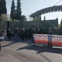 Κινητοποίηση εκπαιδευτικών