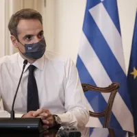 Κυριάκος Μητσοτάκης