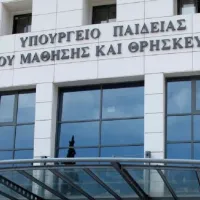 yppaideias